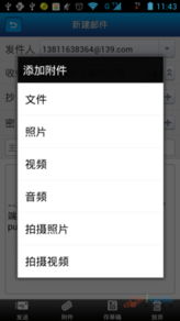 手机之家资讯频道 一站式软件咨询与下载平台