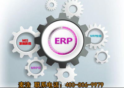 齐齐哈尔电商家具企业如何选择出库管理软件？专业指南与咨询建议