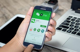 广州艾谷软件 微信小程序开发定制价格与专业咨询指南